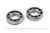 Подшипник 6206 N (50206) 30*62*16мм (шт)
