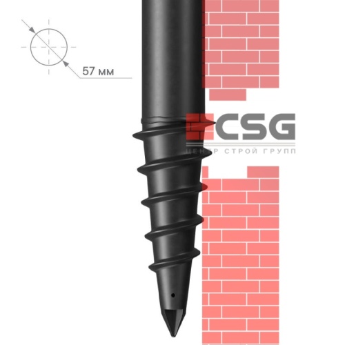 Свая винтовая СВЛНШ-57/шуруп/4000 по выгодным ценам в Смоленске.