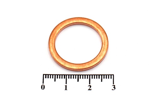Шайба медная 20х26х2.0